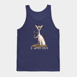 The Gym Cat Tank Top